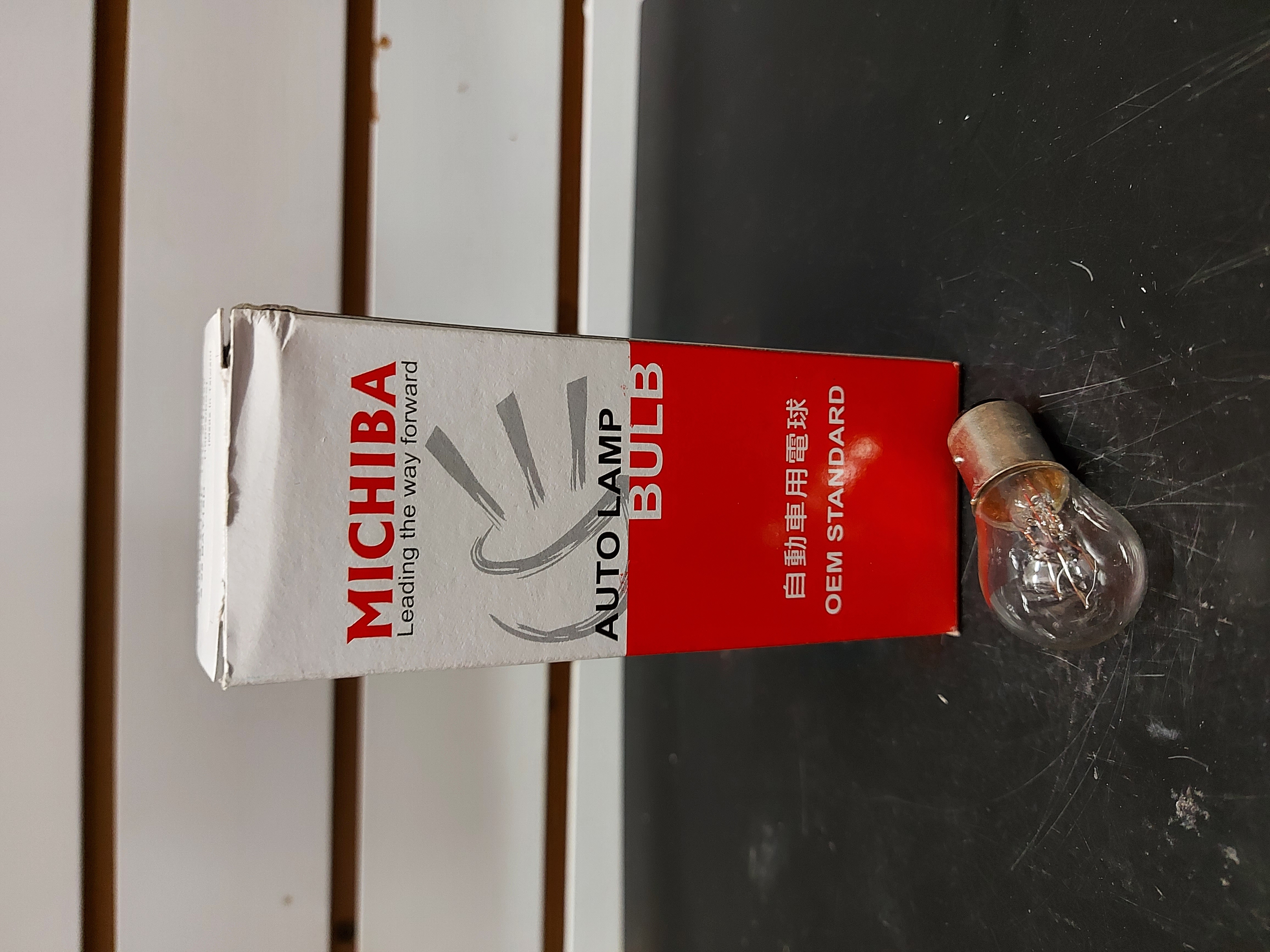 AMPOULE 12V-21/5W